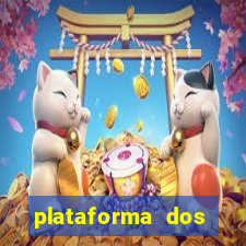 plataforma dos artistas jogo